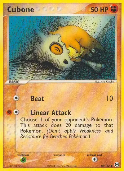 Cubone, Normal
