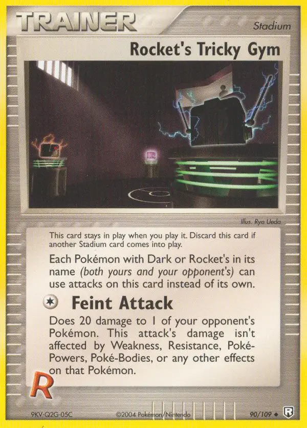Rocket's Tricky Gym, Normal