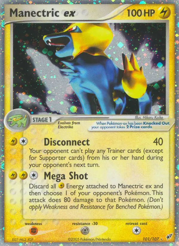 Manectric ex, Normal