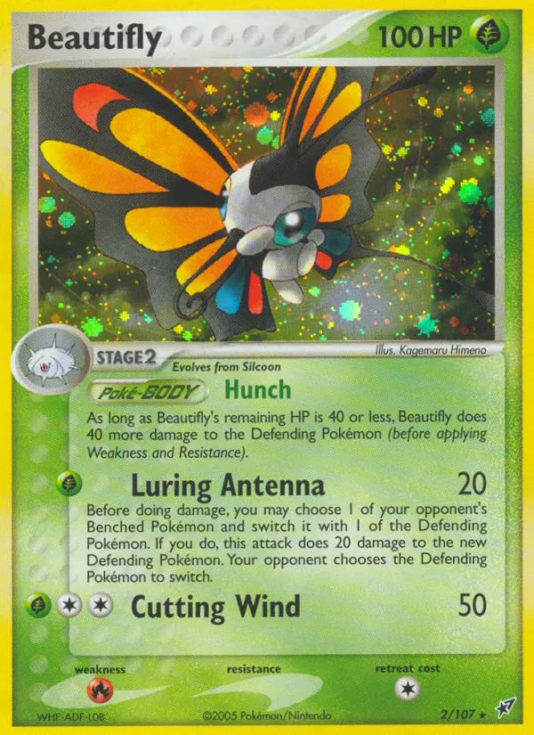 Beautifly, Holo