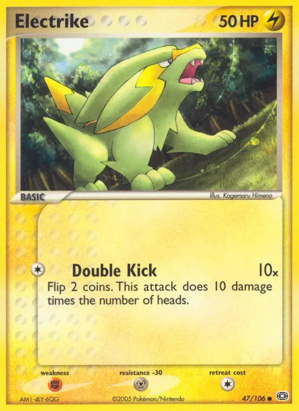 Electrike, Normal