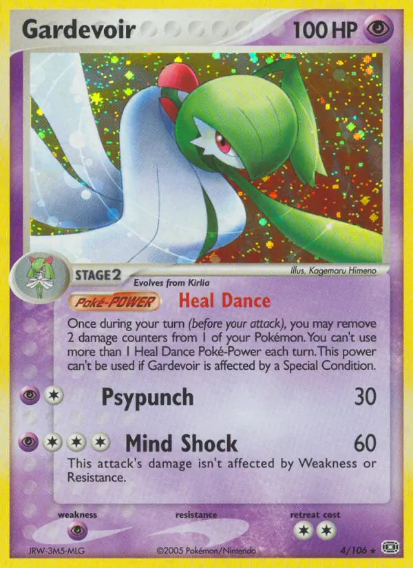 Gardevoir, Holo