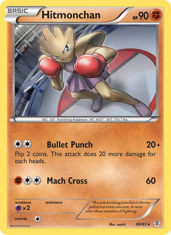Hitmonchan, Normal