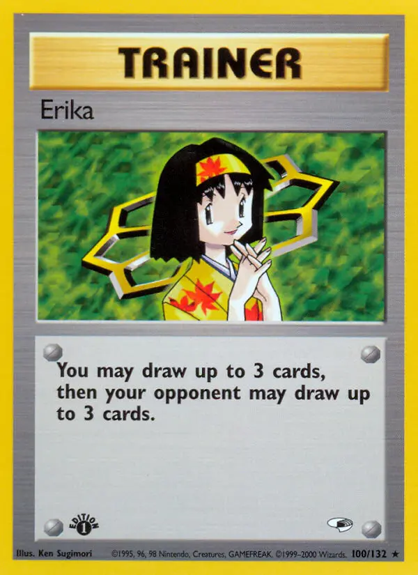 Erika, First Edition Normal