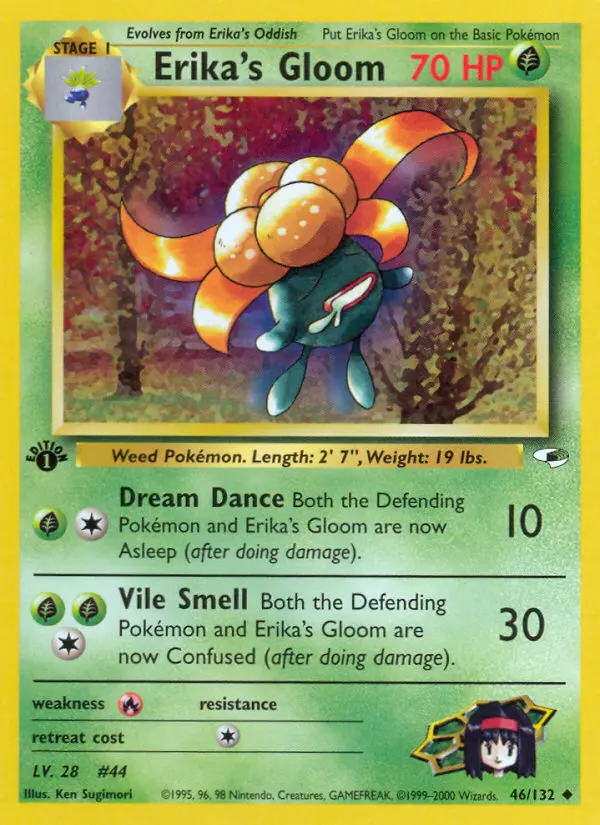 Erika's Gloom, First Edition Normal