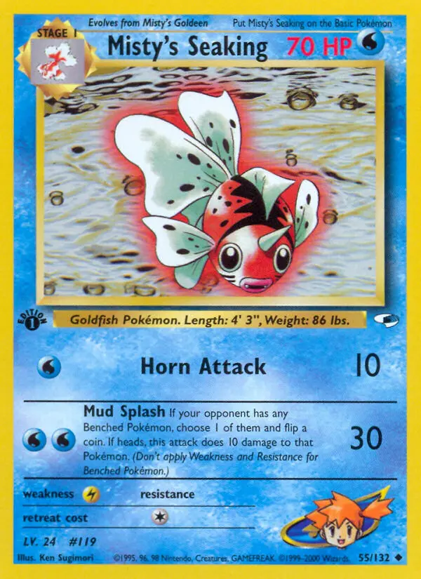 Misty's Seaking, First Edition Normal