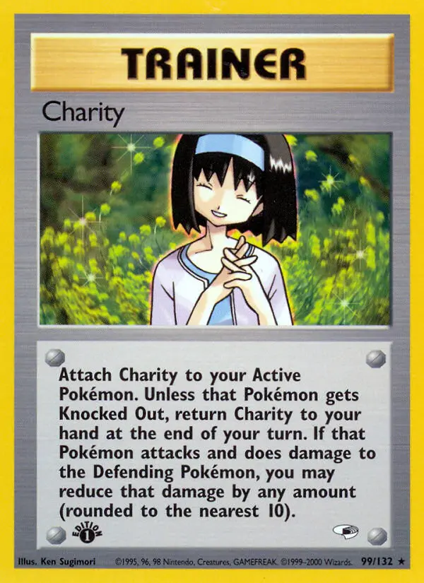 Charity, First Edition Normal