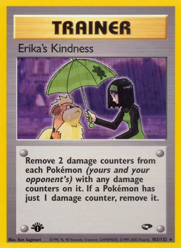 Erika's Kindness, First Edition Normal