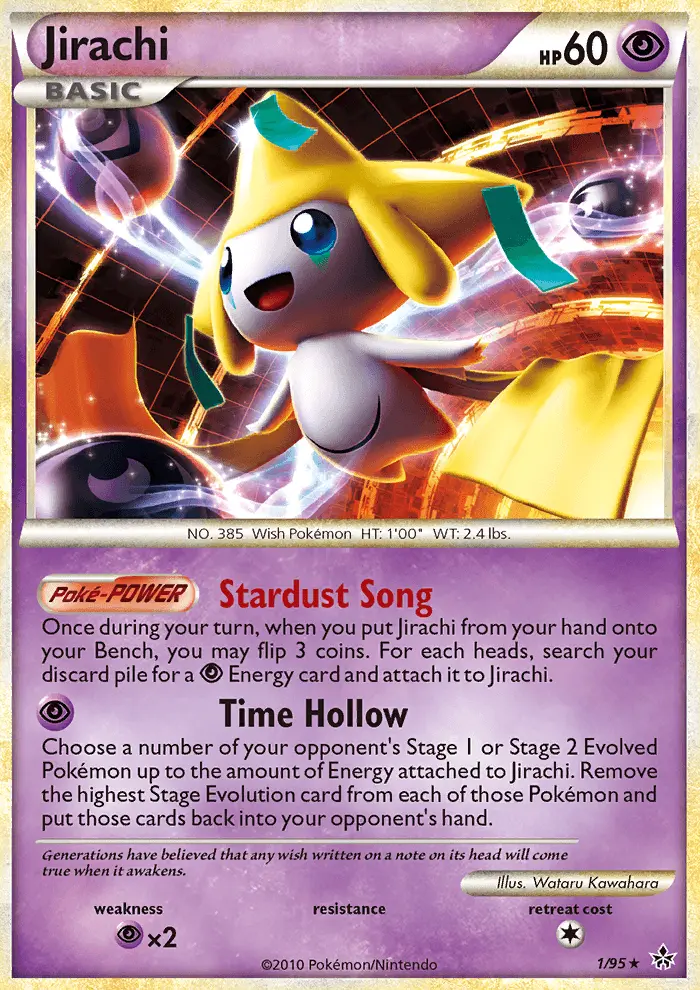 Jirachi, Holo