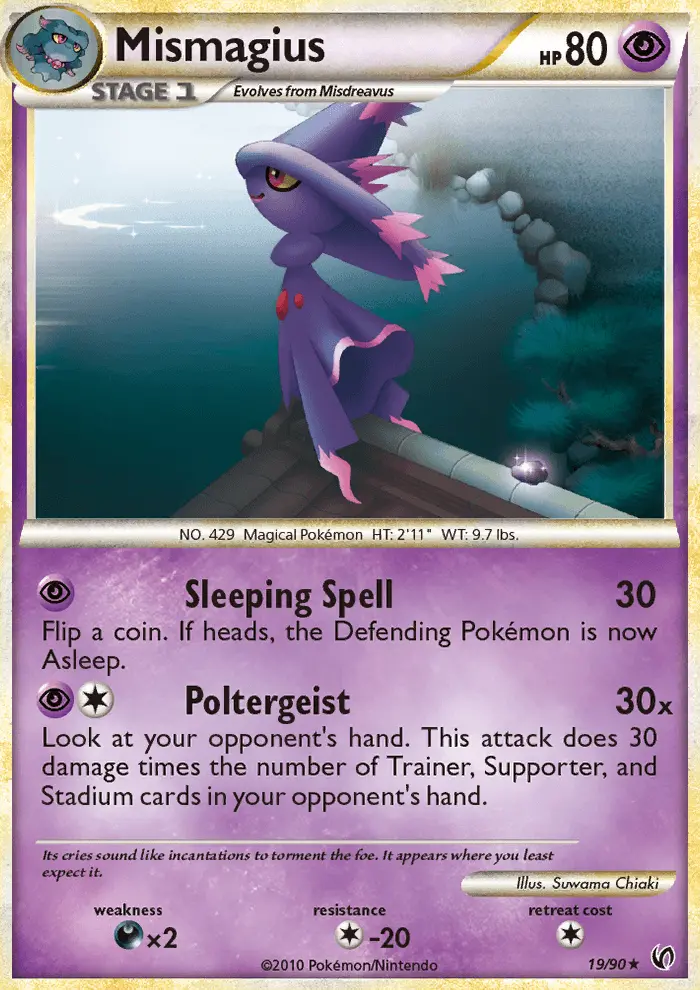 Mismagius