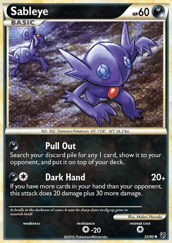Sableye, Normal
