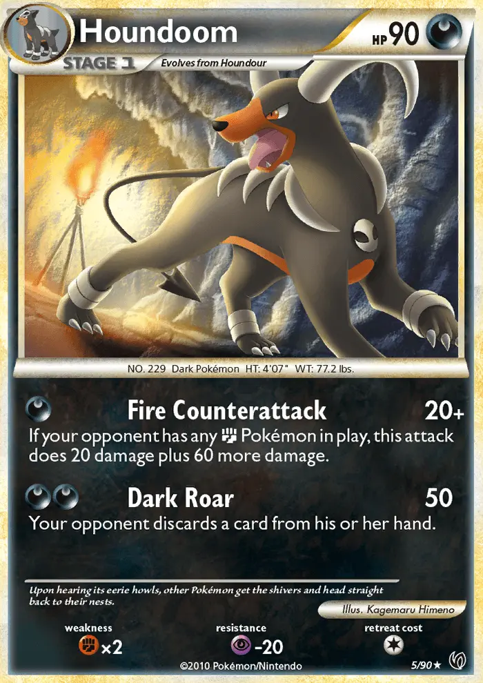 Houndoom, Holo