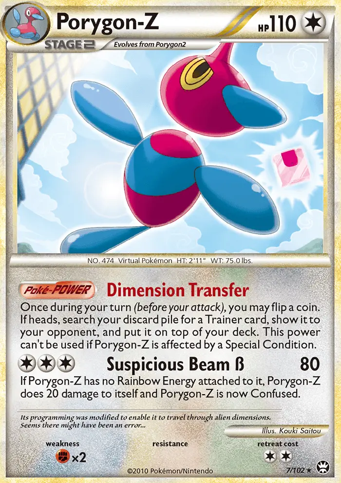 Porygon-Z, Holo