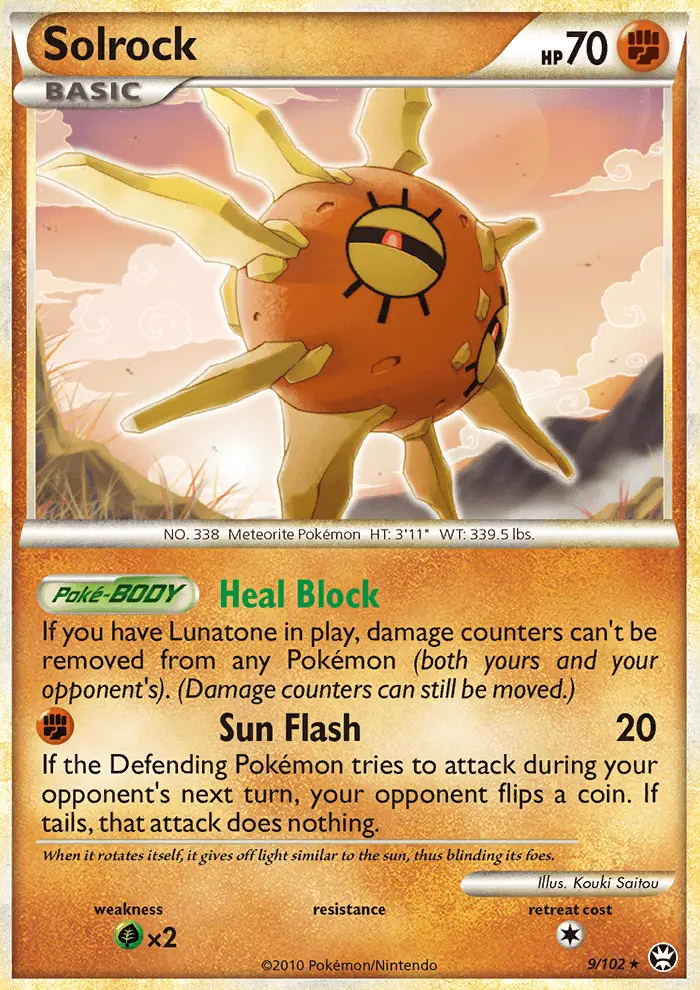 Solrock, Holo