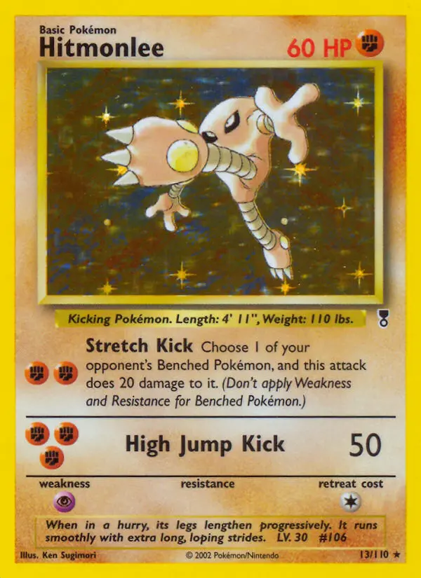 Hitmonlee, Holo