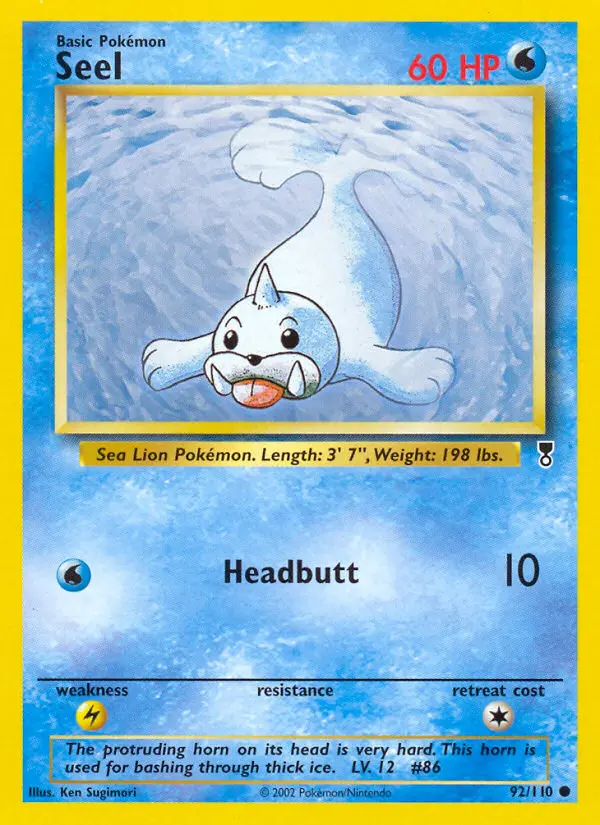 Seel, Normal