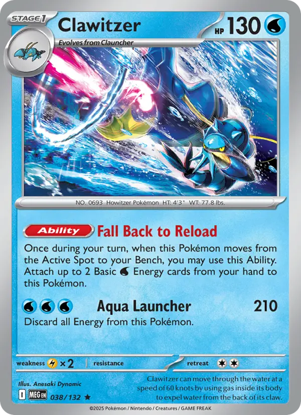 Clawitzer, Holo