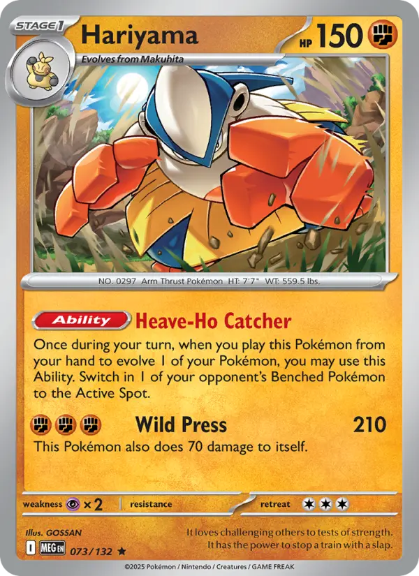 Hariyama, Normal