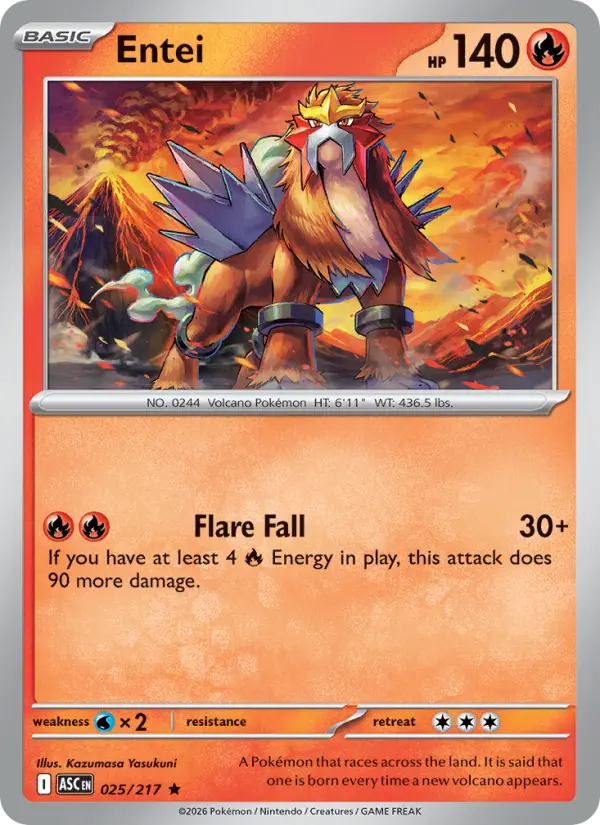 Entei, Holo