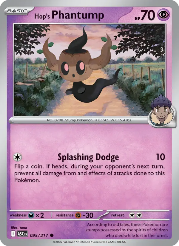 Hop's Phantump, Normal