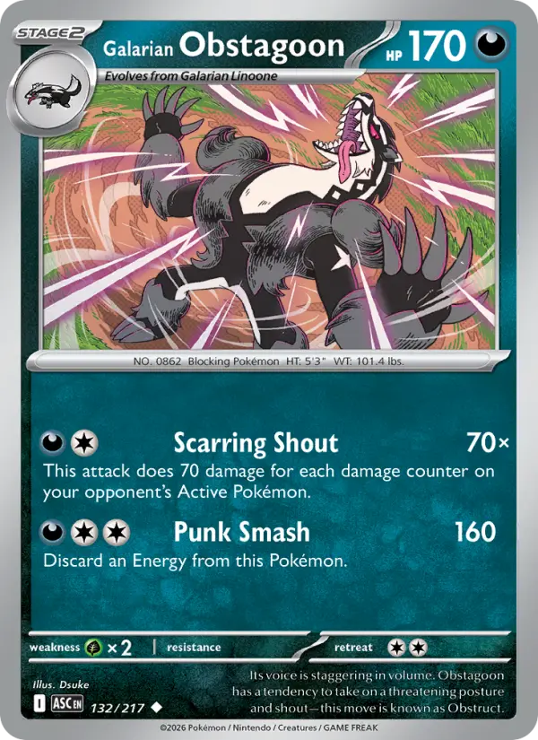 Galarian Obstagoon