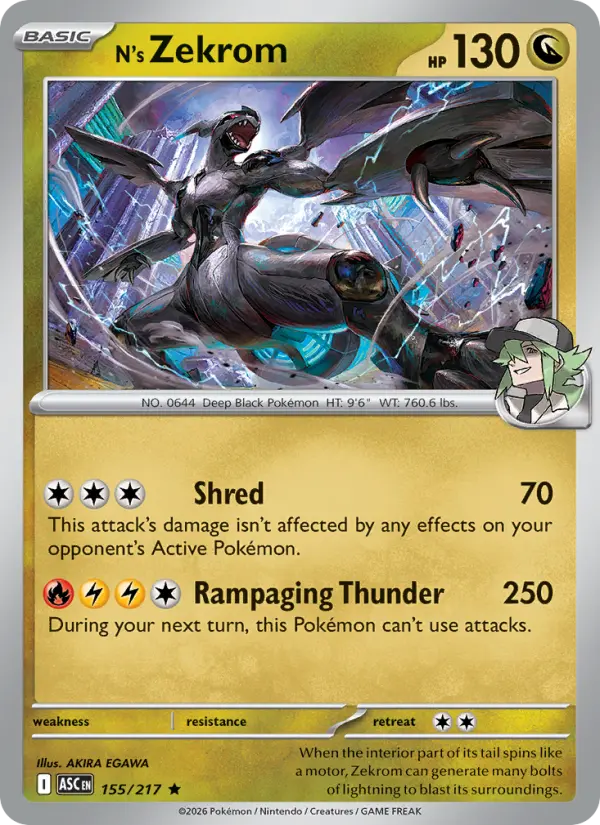 N's Zekrom, Normal