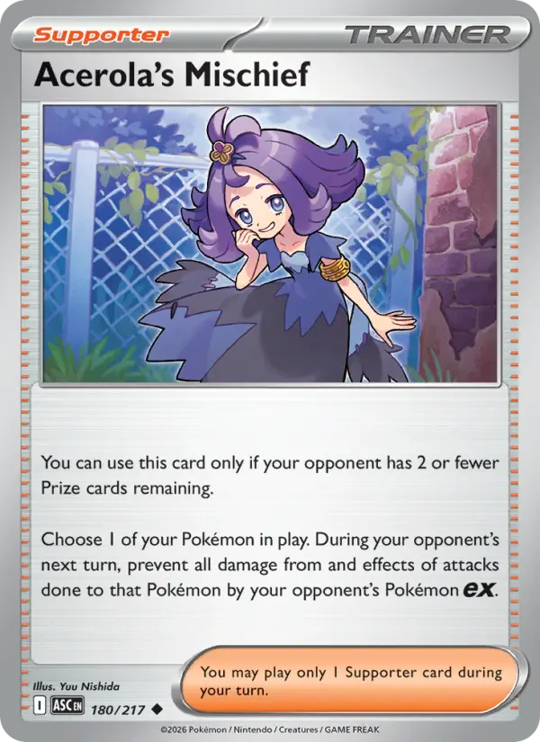 Acerola's Mischief, Normal