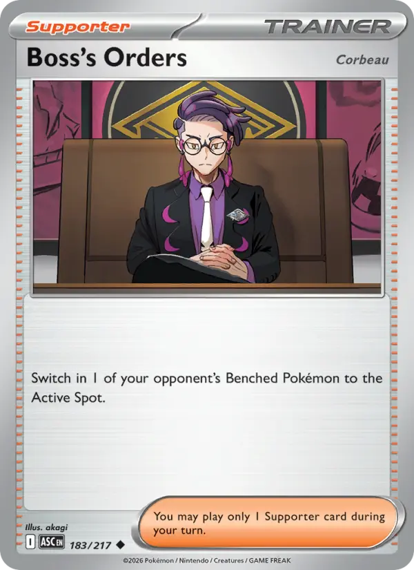 Boss's Orders, Normal