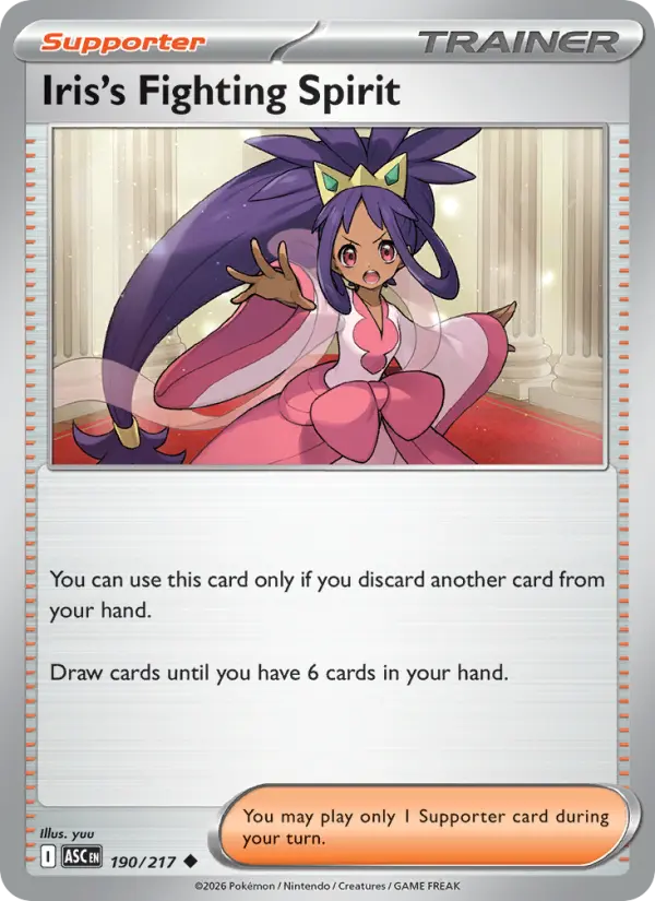 Iris's Fighting Spirit, Normal