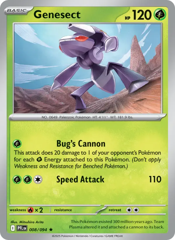 Genesect, Holo