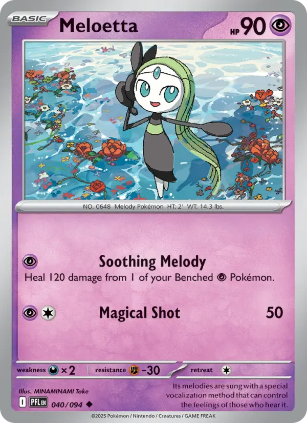 Meloetta, Normal
