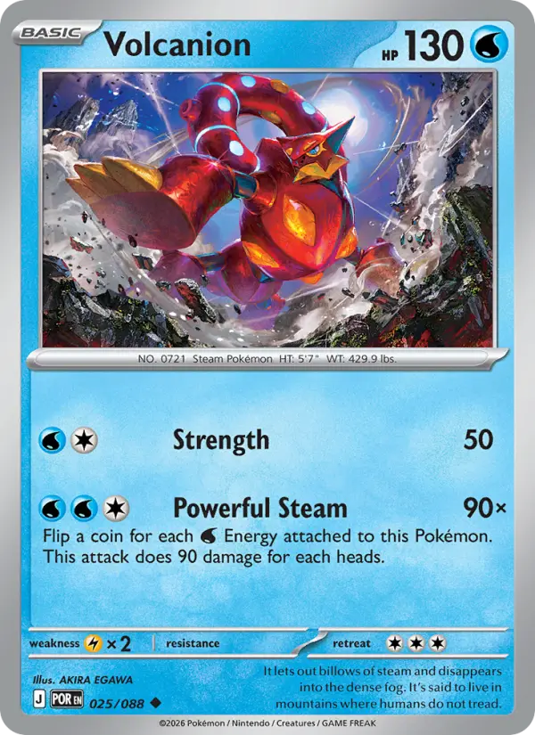 Volcanion