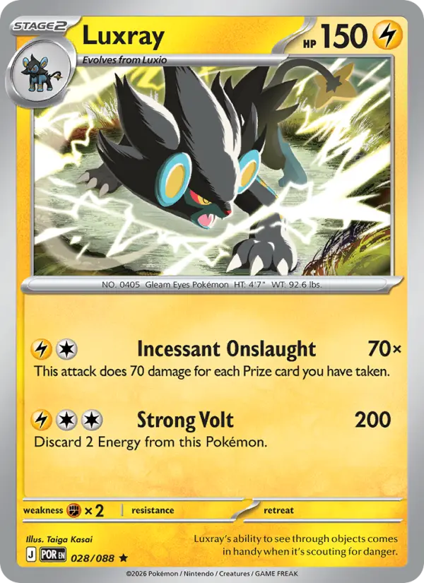 Luxray, Normal