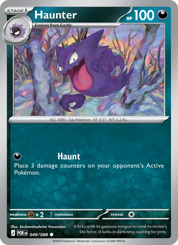 Haunter, Normal