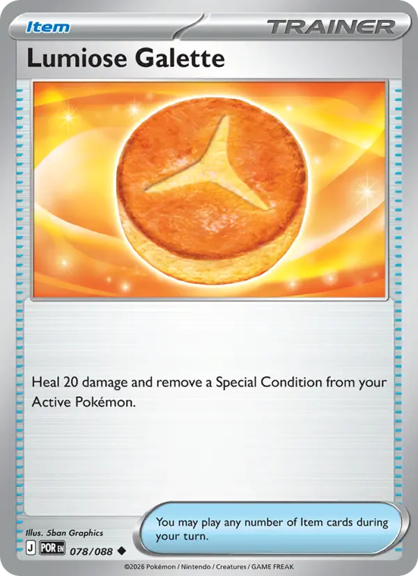 Lumiose Galette, Normal