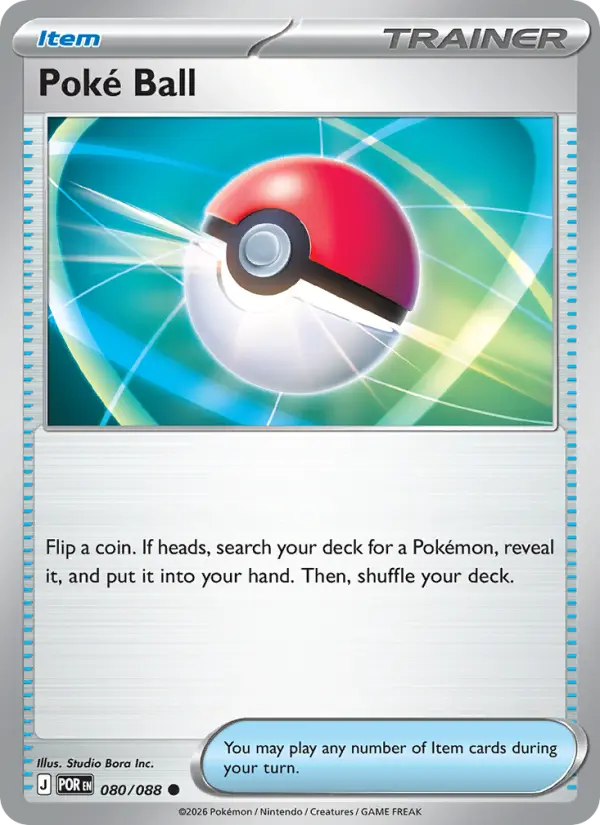 Poké Ball, Normal