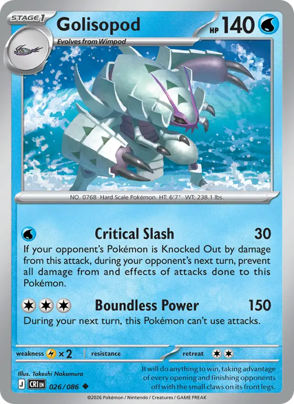 Golisopod, Normal