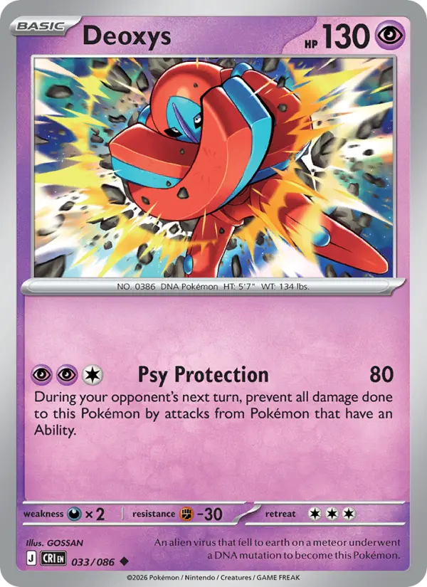 Deoxys, Normal