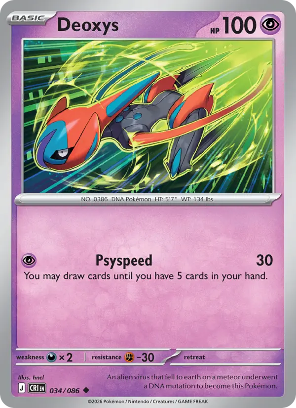 Deoxys, Normal