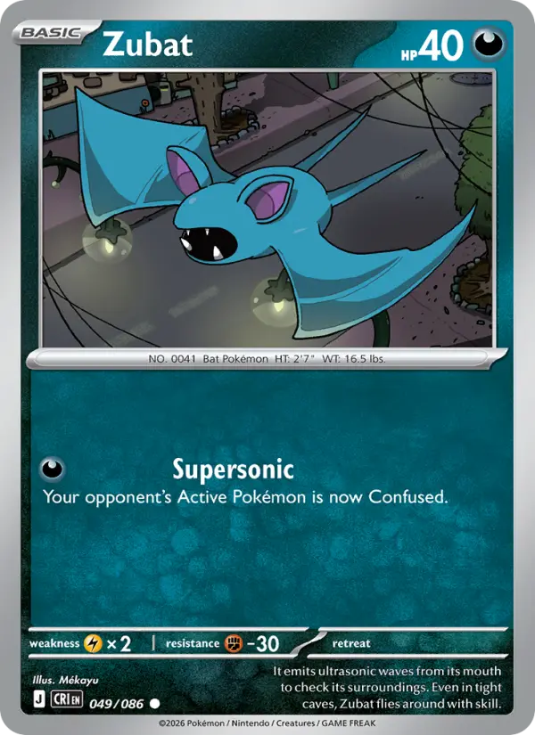 Zubat, Normal