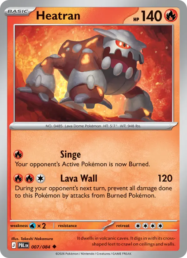 Heatran, Normal