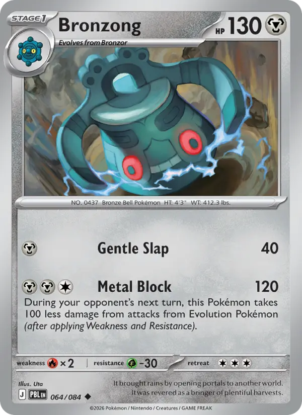 Bronzong, Normal