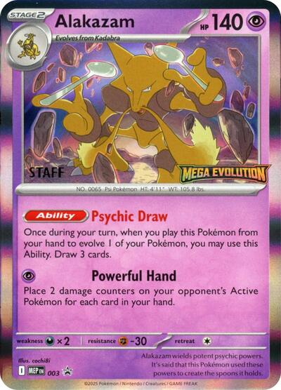 Alakazam, Holo