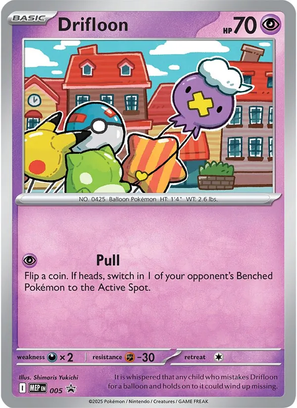 Drifloon, Holo