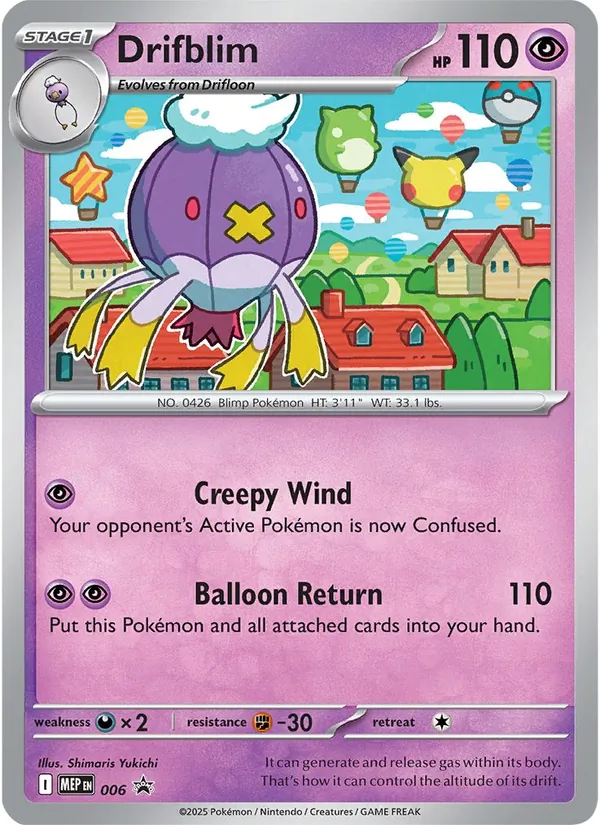 Drifblim, Holo