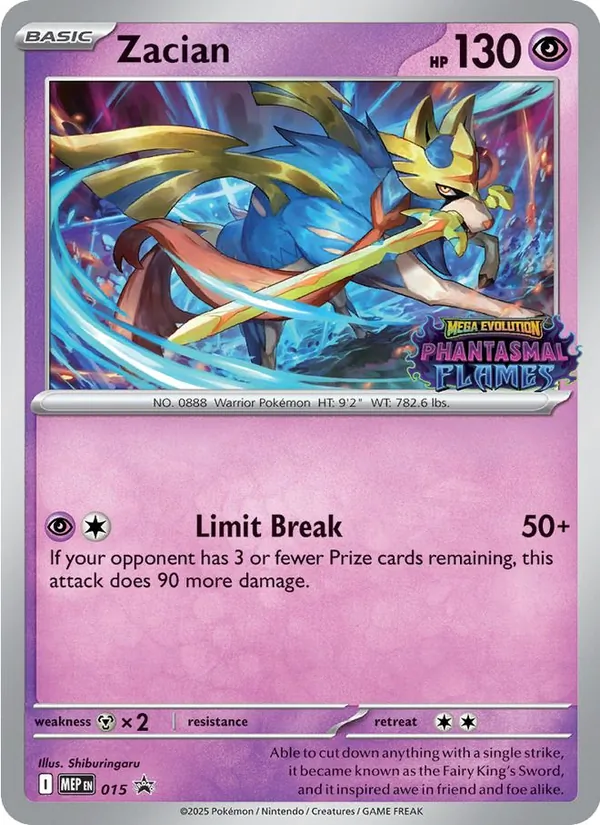 Zacian