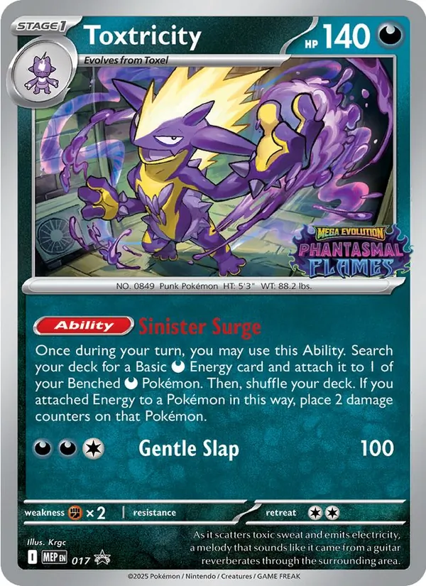Toxtricity, Holo