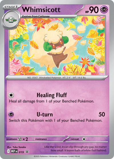 Whimsicott, Holo