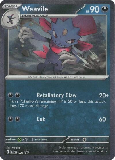 Weavile, Holo