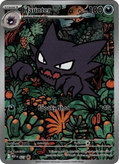 Haunter